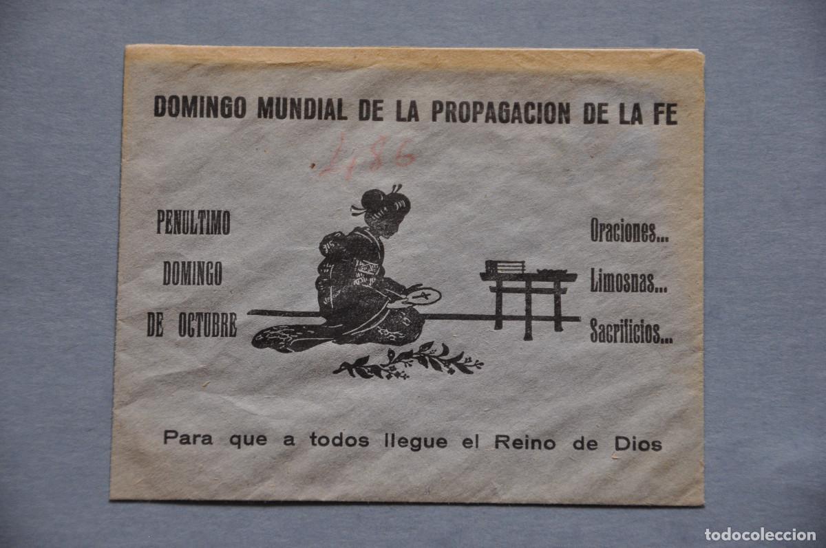 Otros art&iacute;culos de coleccionismo en papel: SOBRE PARA LA LIMOSNA DEL DOMINGO MUNDIAL DE LA PROPAGACI&Oacute;N DE LA FE
