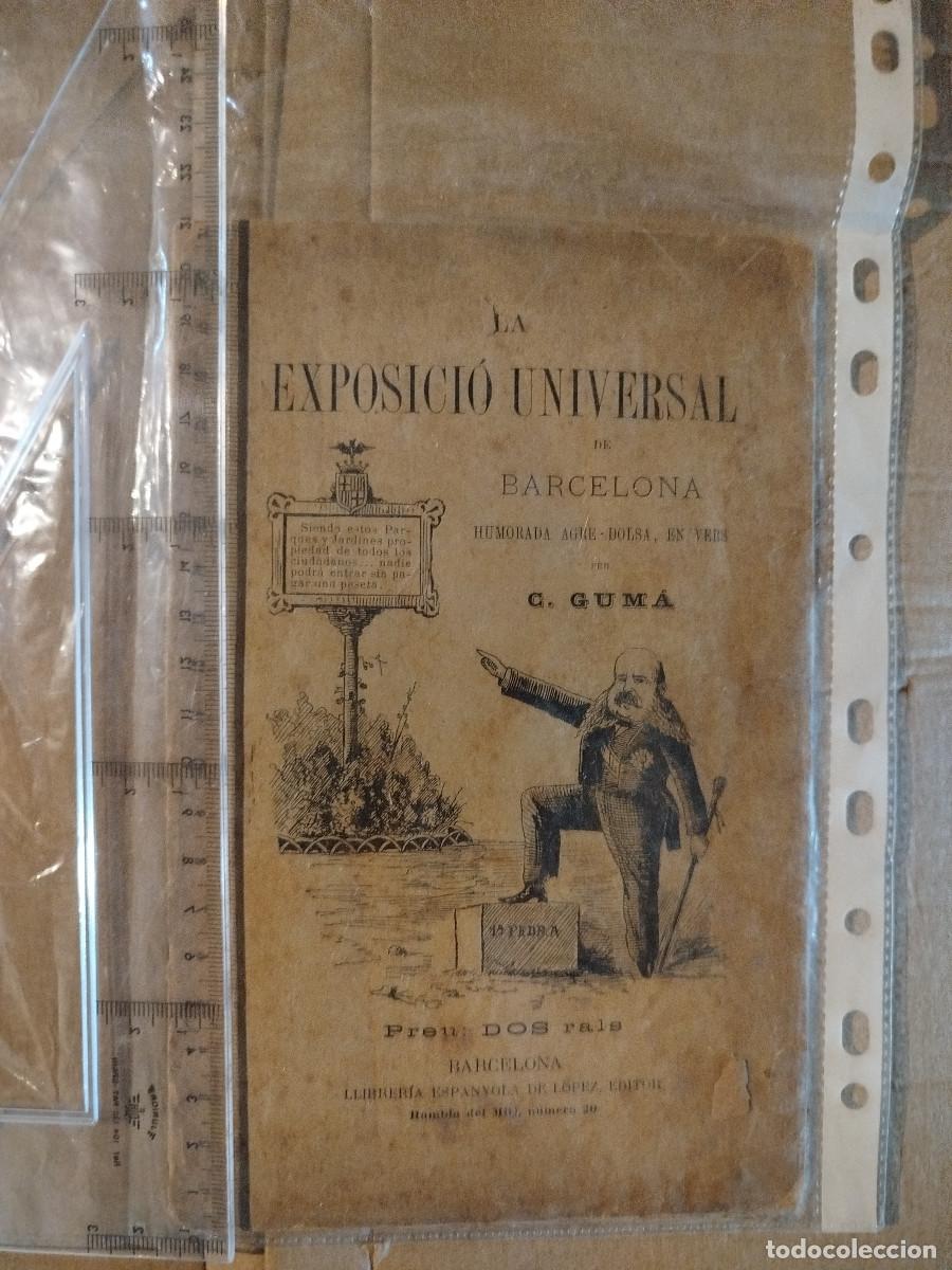 Otros art&iacute;culos de coleccionismo en papel: La exposici&oacute; universal - original retro