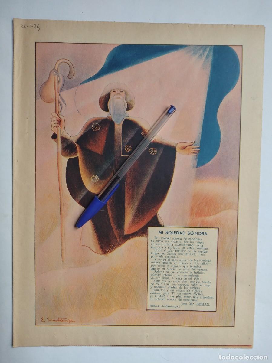 Otros art&iacute;culos de coleccionismo en papel: SANTIAGO APOSTOL PEREGRINO CAMINO DIBUJO DE SANTONJA JOS&Eacute; MAR&Iacute;A PEM&Aacute;N POES&Iacute;A MI SOLEDAD SONORA 1935