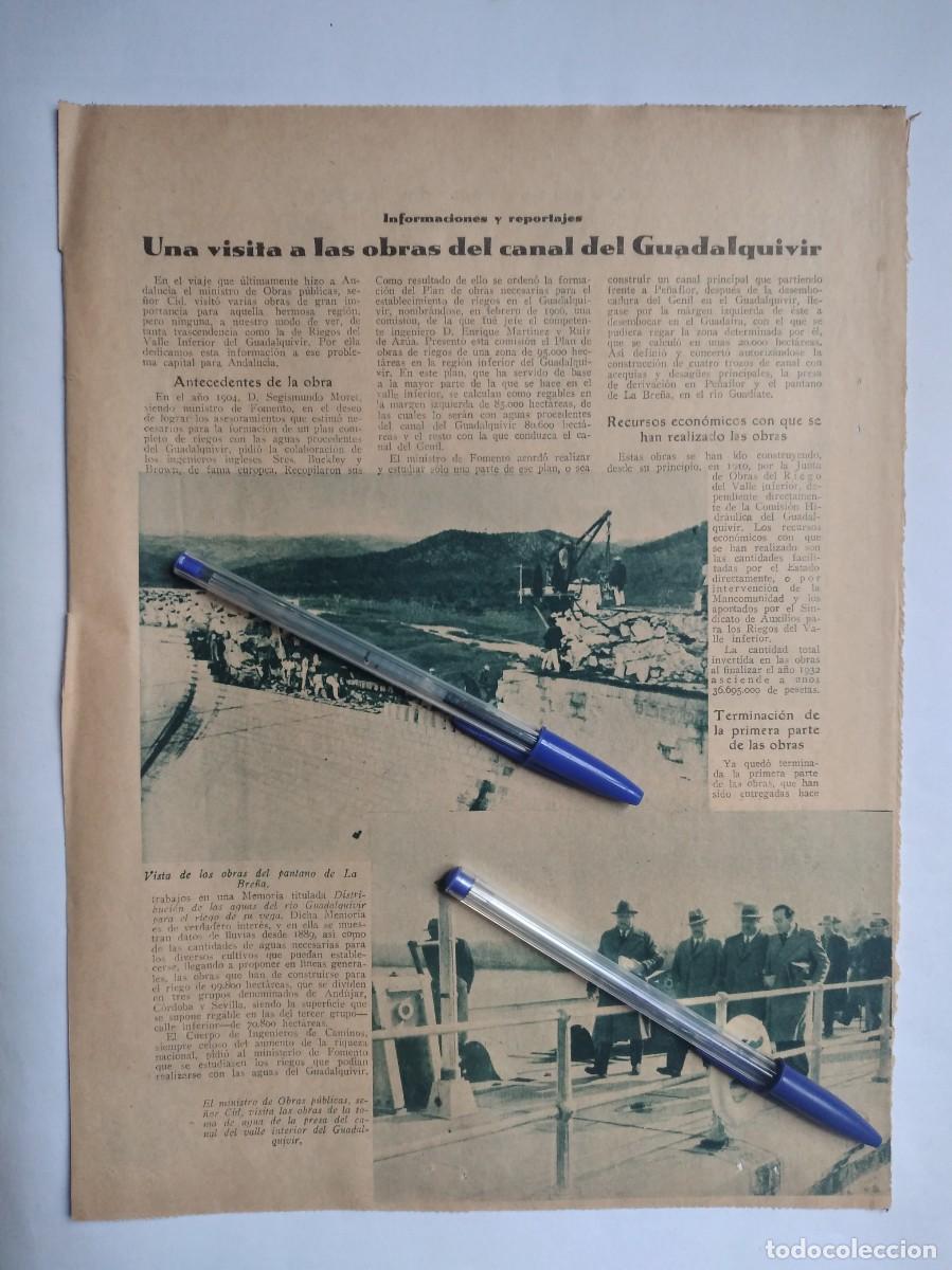 Otros art&iacute;culos de coleccionismo en papel: OBRAS DEL CANAL DEL GUADALQUIVIR PANTANO DE LA BRE&Ntilde;A VALLE INTERIOR MINISTRO CID DOS P&Aacute;GINAS 1935