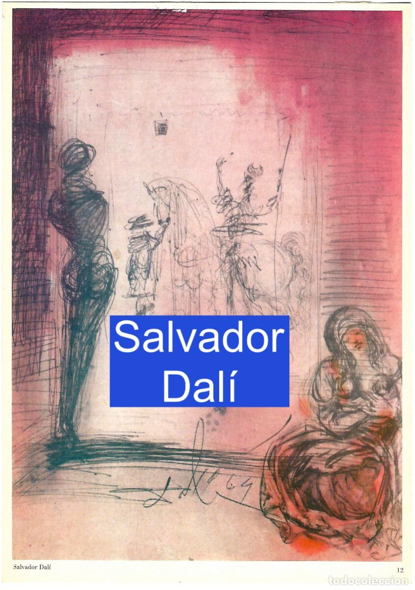 Otros art&iacute;culos de coleccionismo en papel: SALVADOR DALI JUAN PERUCHO AL DORSO DON QUIJOTE DE LA MANCHA 1968 LAMINA ENTELADA 30X21 M57