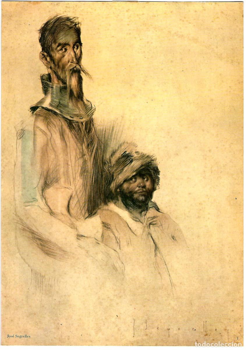Otros art&iacute;culos de coleccionismo en papel: SEGRELLES JUAN PERUCHO AL DORSO DON QUIJOTE DE LA MANCHA 1968 LAMINA ENTELADA 30X21 M57
