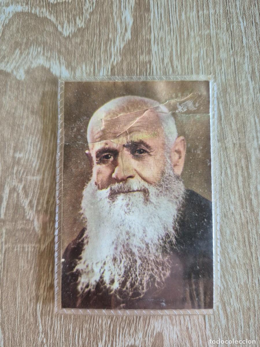 Otros art&iacute;culos de coleccionismo en papel: Reliquia de Fray Leopoldo de Alpandeire. 1974