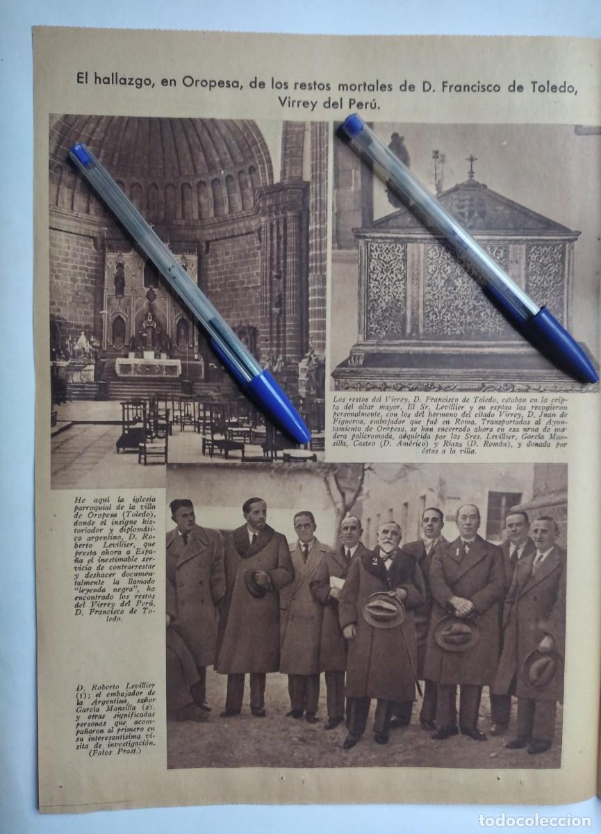 Otros art&iacute;culos de coleccionismo en papel: OROPESA TOLEDO IGLESIA PARROQUIAL APARECEN LOS RESTOS VIRREY PER&Uacute; FRANCISCO DE TOLEDO URNA A&Ntilde;O 1935