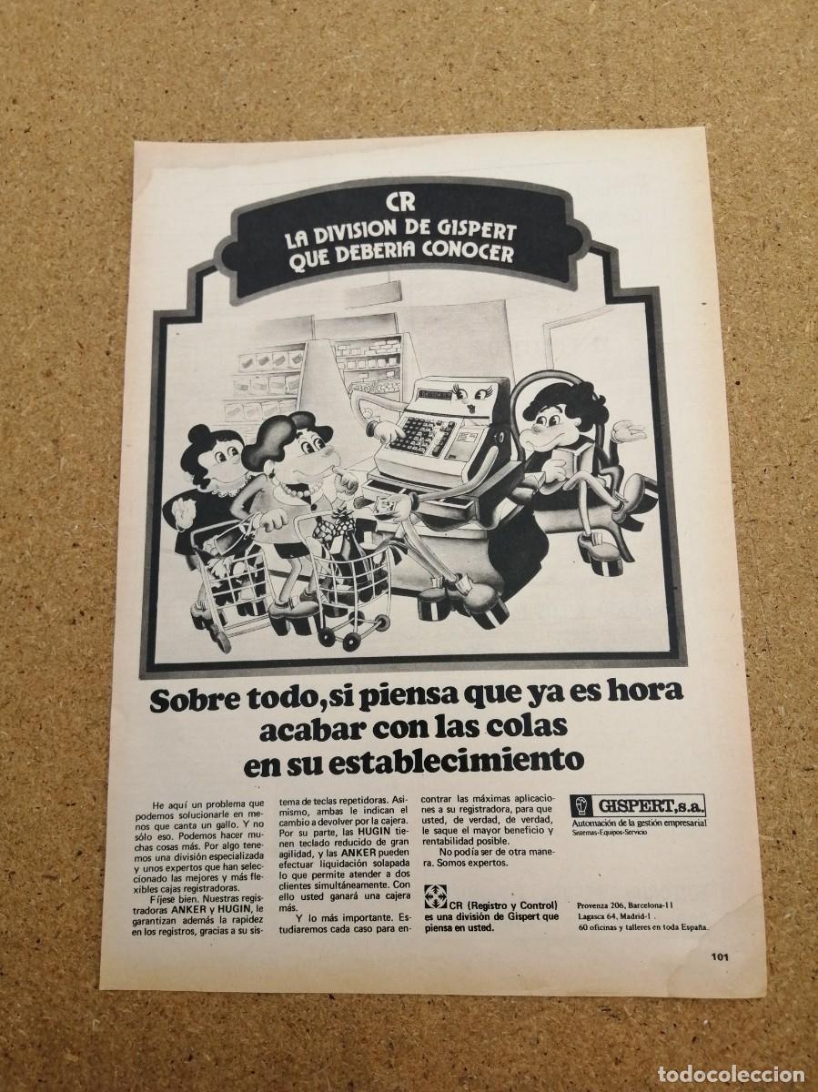 Otros art&iacute;culos de coleccionismo en papel: ANUNCIO. GISPERT S. A. AUTOMACION DE LA GESTION EMPRESARIAL