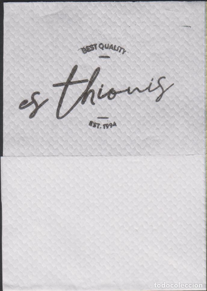 Otros art&iacute;culos de coleccionismo en papel: servilleta papel ES THIONIS helader&iacute;a Argentina SOY.YO