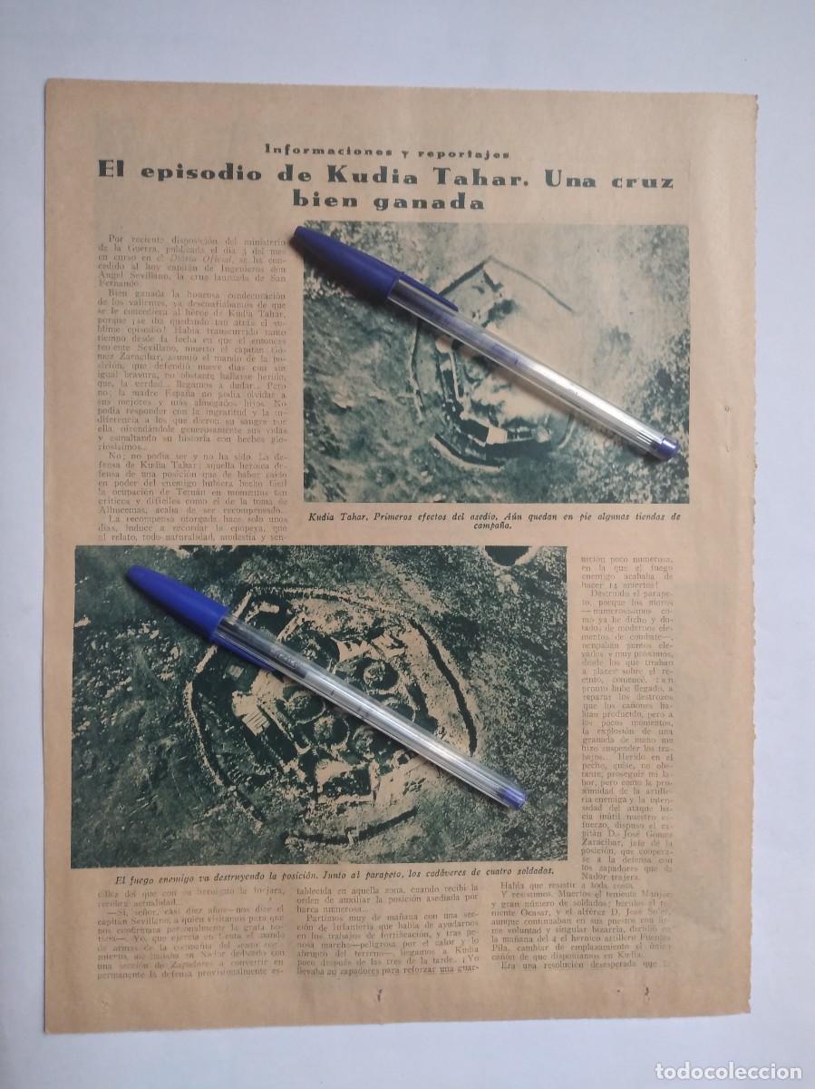 Otros art&iacute;culos de coleccionismo en papel: KUDIA TAHAR &Aacute;NGEL SEVILLANO COUSILLAS CONCESI&Oacute;N CRUZ LAUREADA DE SAN FERNANDO DOS P&Aacute;GINAS A&Ntilde;O 1935