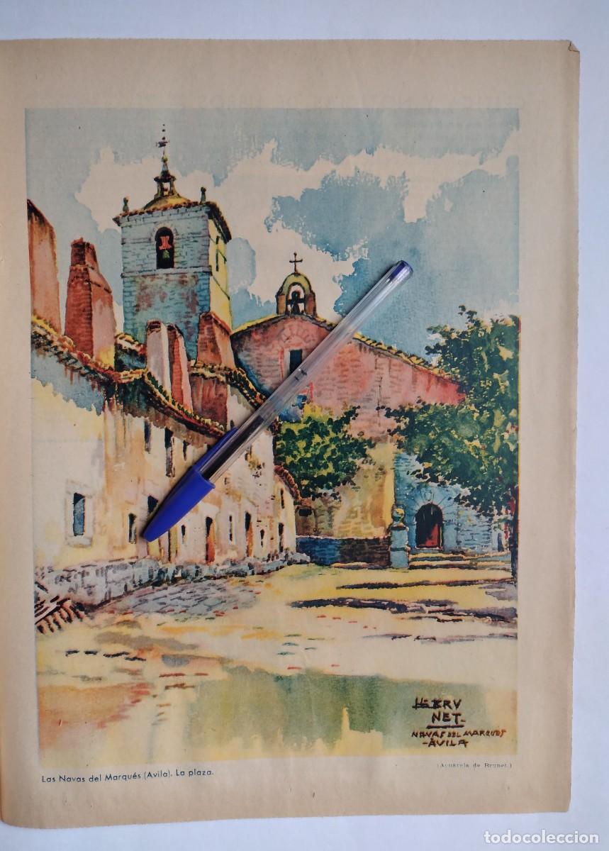 Otros art&iacute;culos de coleccionismo en papel: PLAZA LAS NAVAS DEL MARQU&Eacute;S &Aacute;VILA ACUARELA DIBUJO DE LORENZO BRUNET HOJA DE PRENSA 1935