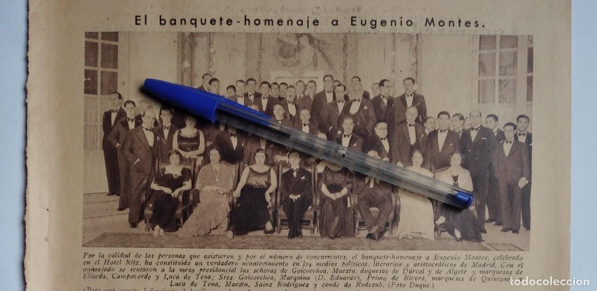 Paper Collecting Others: EUGENIO MONTES DOMINGUEZ VIGO BANQUETE HOMENAJE HOTEL RITZ MADRID POL&Iacute;TICOS PRIMO DE RIVERA 1935