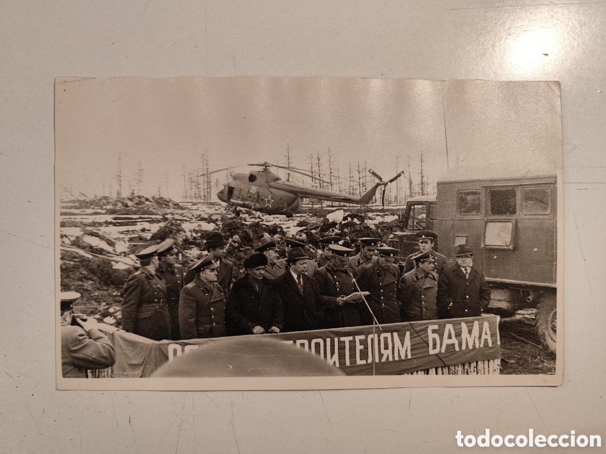 Paper Collecting Others: Fotografia Militar Union Sovietica, URSS, Guerra Fria. Grande 30x18cm