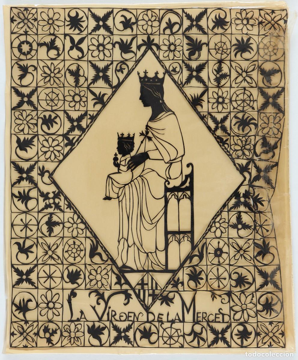 Otros art&iacute;culos de coleccionismo en papel: La Virgen de la Merced - Foto 1
