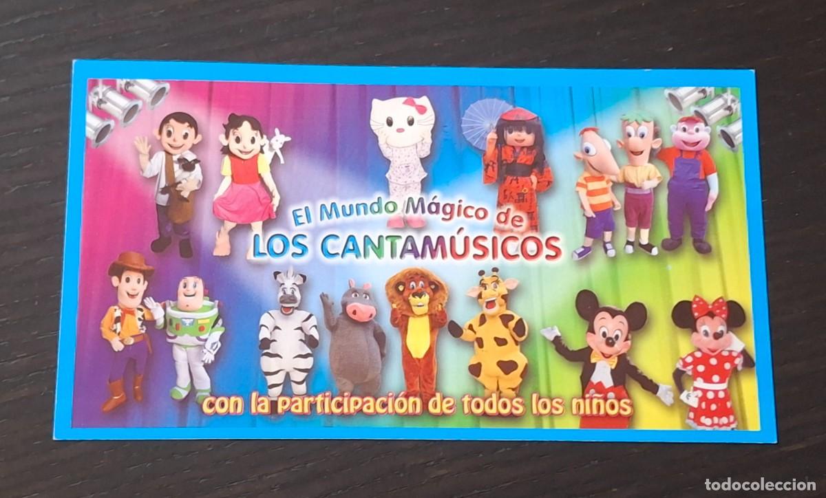 Paper Collecting Others: INVITACION CIRCO EL MUNDO MAGICO DE LOS CANTAMUSICOS - SANT BOI DE LLOBREGAT - FLYER PROGRAMA MANO