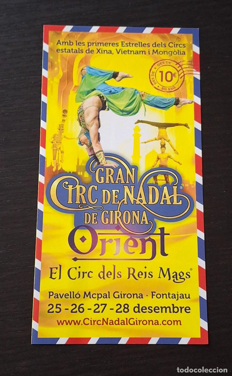 Paper Collecting Others: INVITACION CIRCO GRAN CIRC DE NADAL ORIENT REIS MAGS - GIRONA 2016 - FLYER PROGRAMA MANO