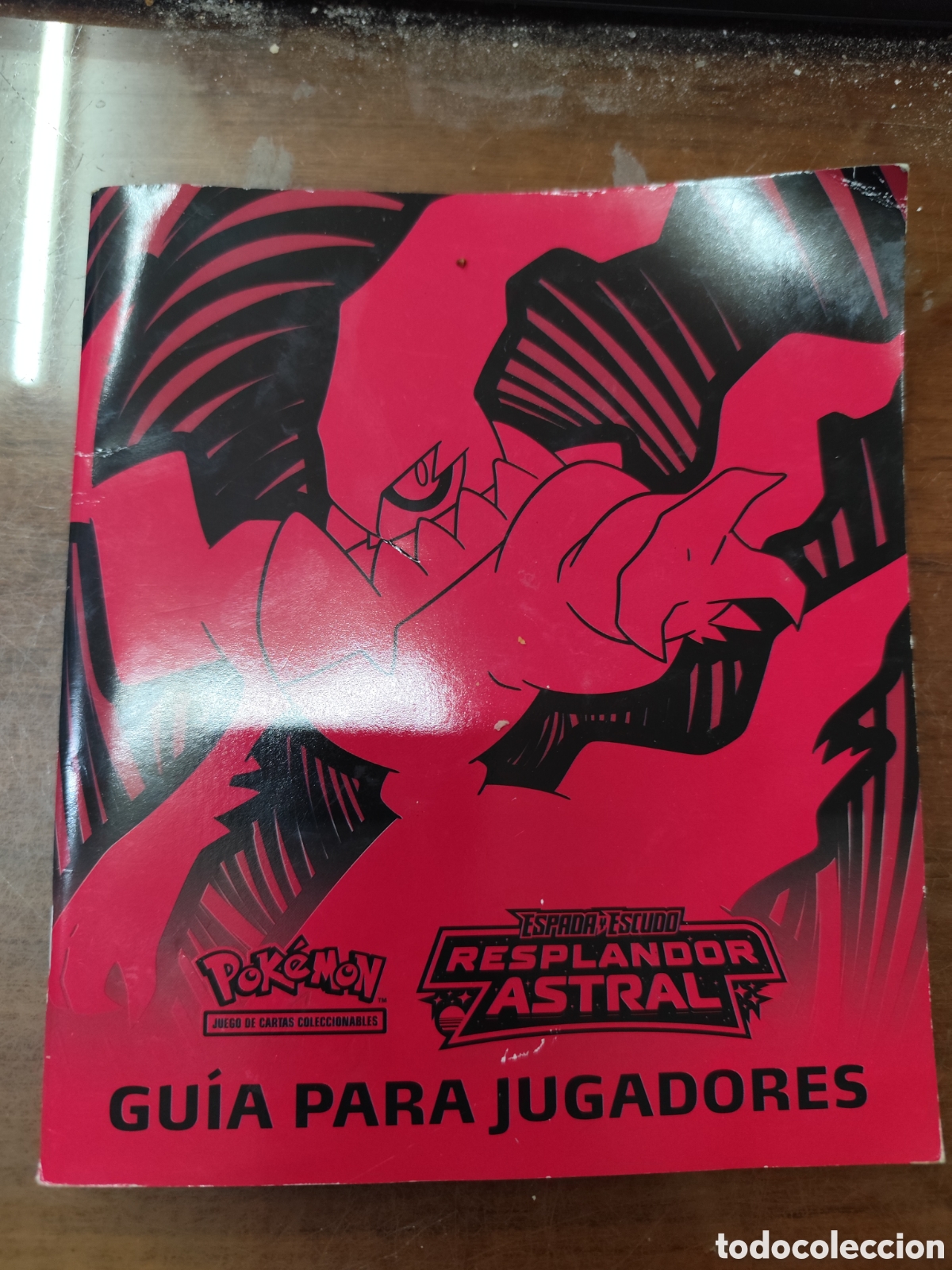 Paper Collecting Others: Espada y escudo. Resplandor astral. Pokemon. Guia de jugadores. A&ntilde;o 2022