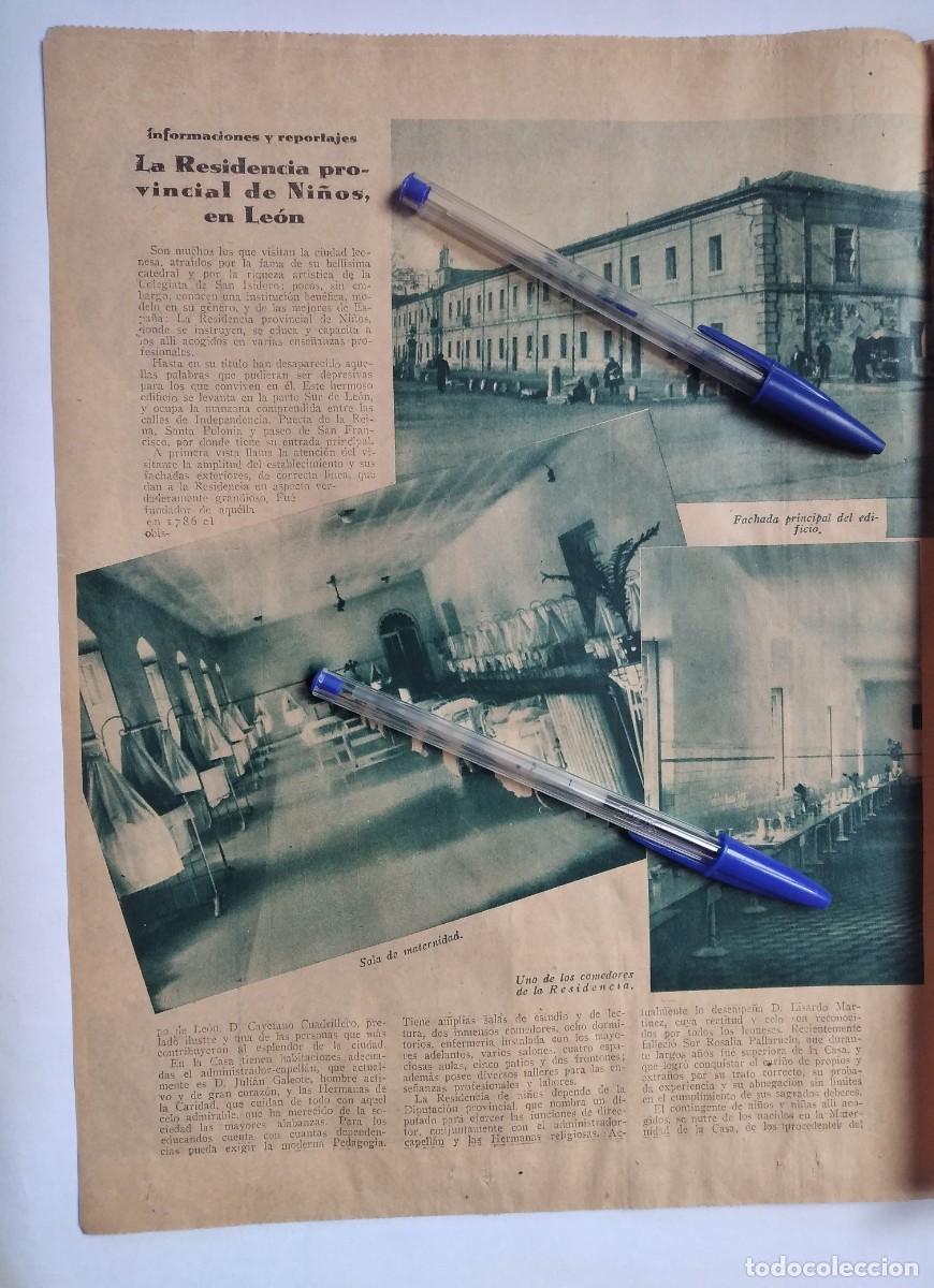 Otros art&iacute;culos de coleccionismo en papel: LE&Oacute;N LA RESIDENCIA PROVINCIAL DE NI&Ntilde;OS REPORTAJE DOS P&Aacute;GINAS DE PRENSA A&Ntilde;O 1935