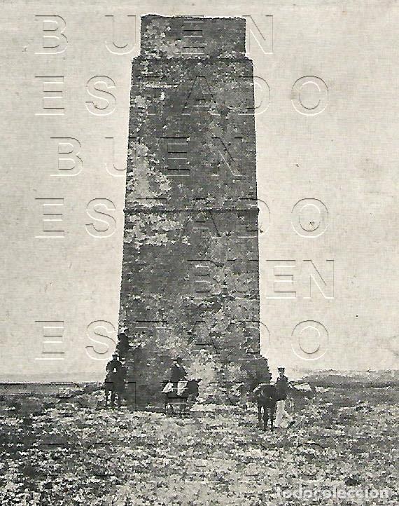 Otros art&iacute;culos de coleccionismo en papel: TORRE DE CASTILNOVO CADIZ 9X7 1905 CLIPPING M60