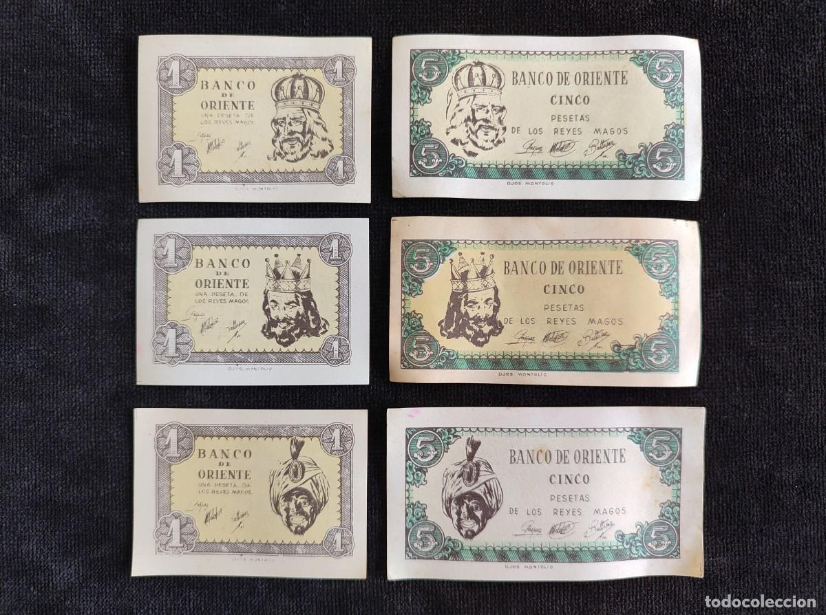 Otros art&iacute;culos de coleccionismo en papel: LOTE DE 6 BILLETES DIFERENTES DEL BANCO DE ORIENTE, REYES MAGOS. COLECCI&Oacute;N COMPLETA (2)