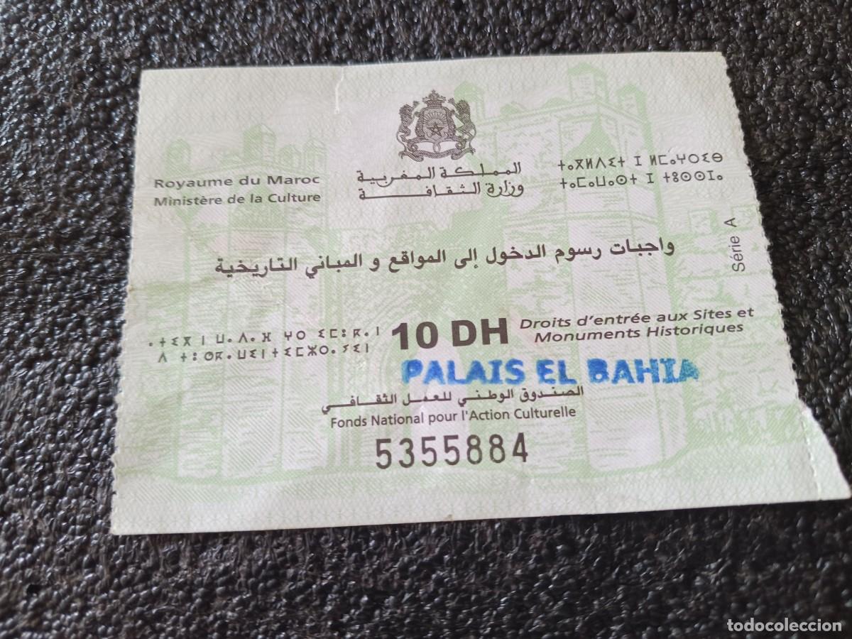 Outros artigos de papel: entrada al palacio de la bahia de marrakech