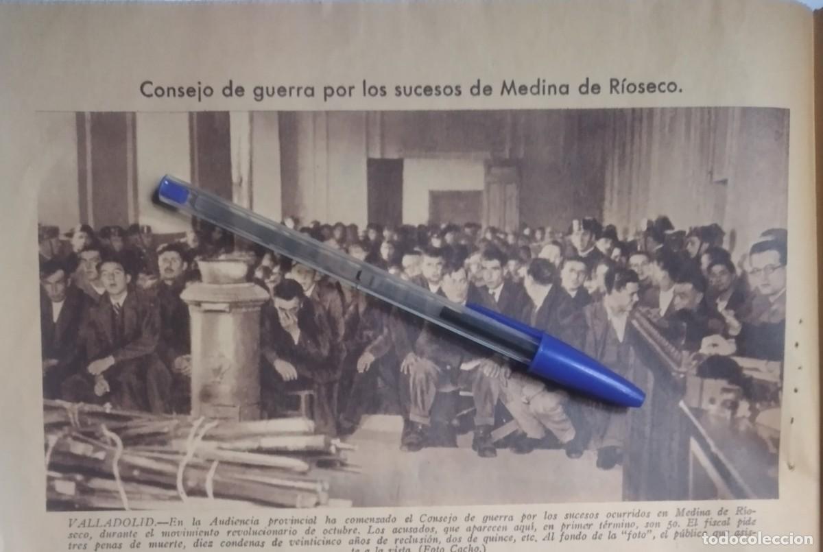 Otros art&iacute;culos de coleccionismo en papel: MEDINA DE RIOSECO VALLADOLID CONSEJO DE GUERRA SUCESOS REVOLUCIONARIOS AUDIENCIA A&Ntilde;O 1935