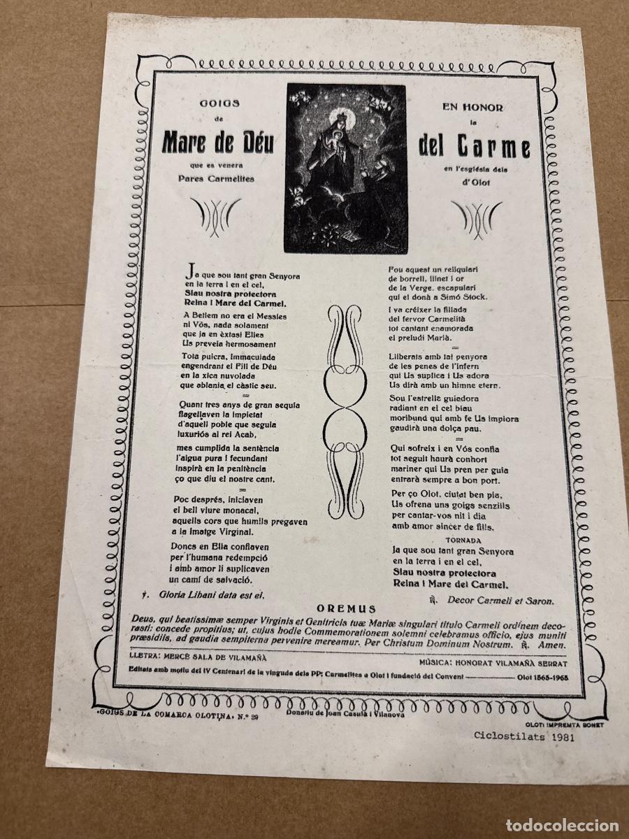 Otros art&iacute;culos de coleccionismo en papel: GOIGS EN HONOR A LA MARE DE DEU DEL CARME. 1981. GOIGS - GOZOS