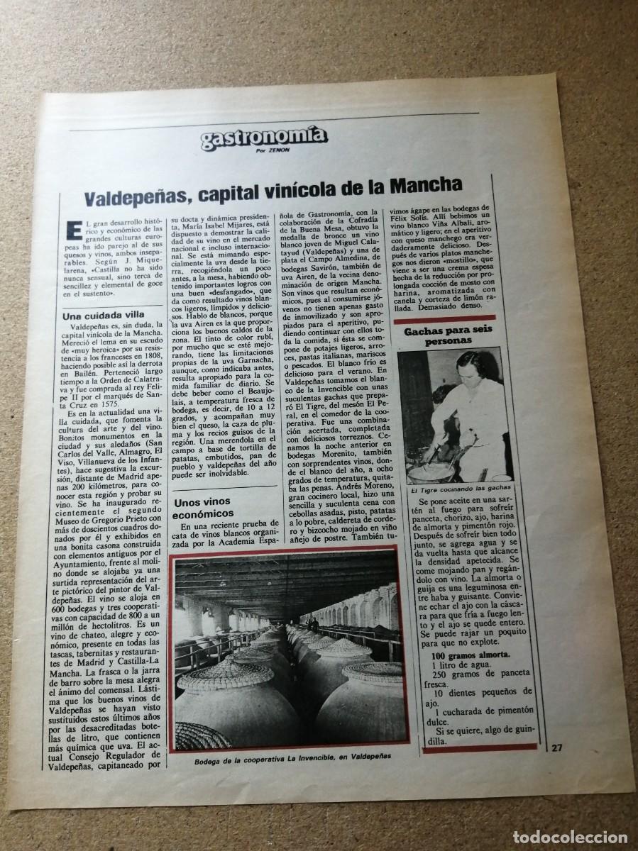 Otros art&iacute;culos de coleccionismo en papel: ARTICULO. VALDEPE&Ntilde;AS, CAPITAL VINICOLA DE LA MANCHA