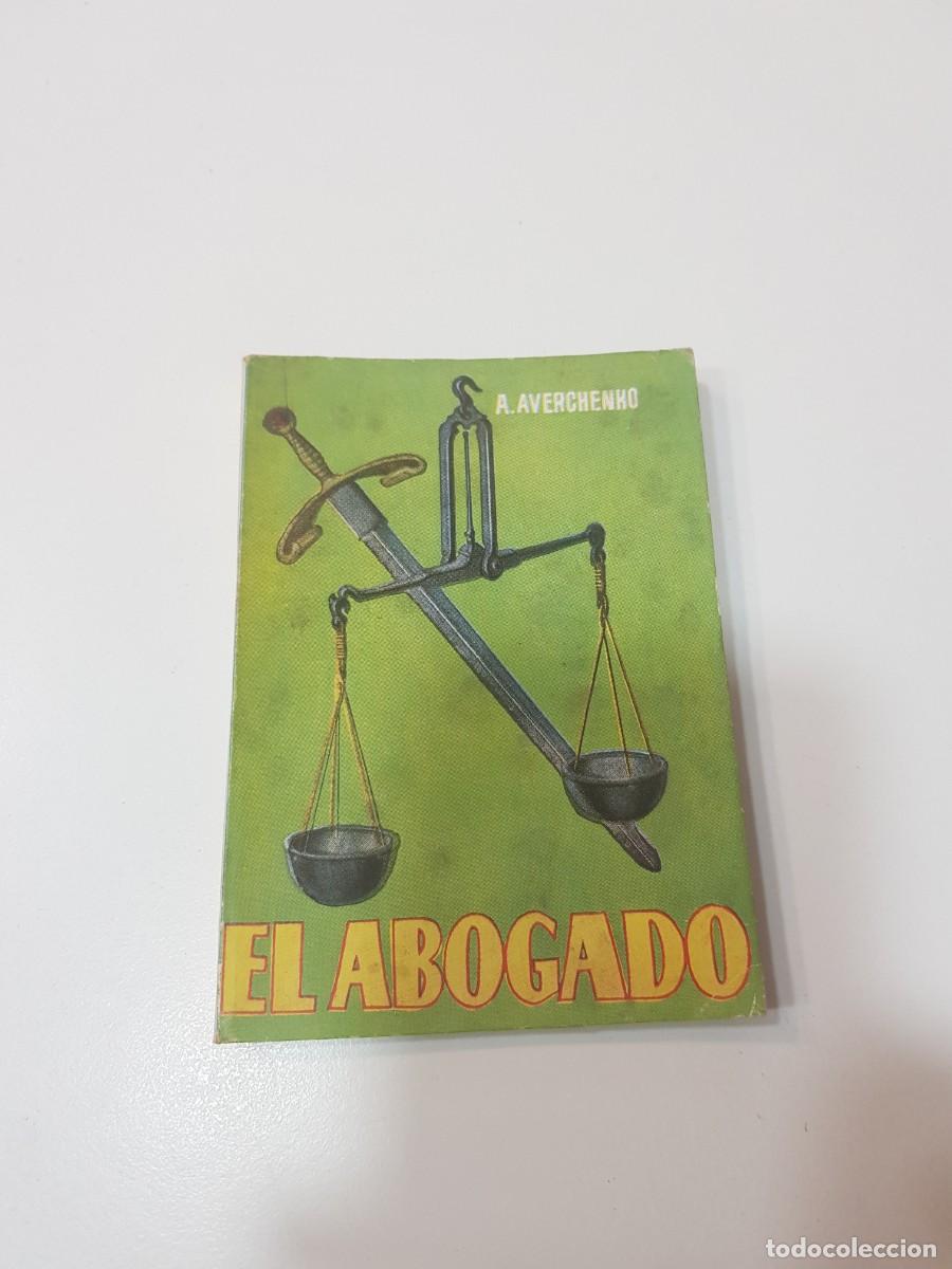 Outros artigos de papel: Libro de bolsillo PEQUE&Ntilde;OS GRANDES LIBROS ENCICLOPEDIA PULGA N&ordm;52 EL ABOGADO ( PORTADA ROTA )