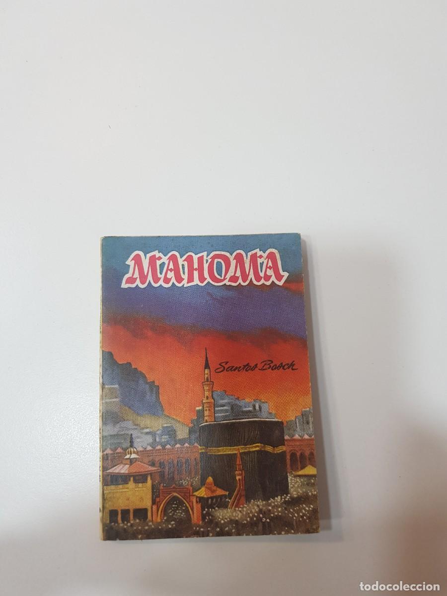 Otros art&iacute;culos de coleccionismo en papel: Libro de bolsillo PEQUE&Ntilde;OS GRANDES LIBROS ENCICLOPEDIA PULGA N&ordm;108 MAHOMA