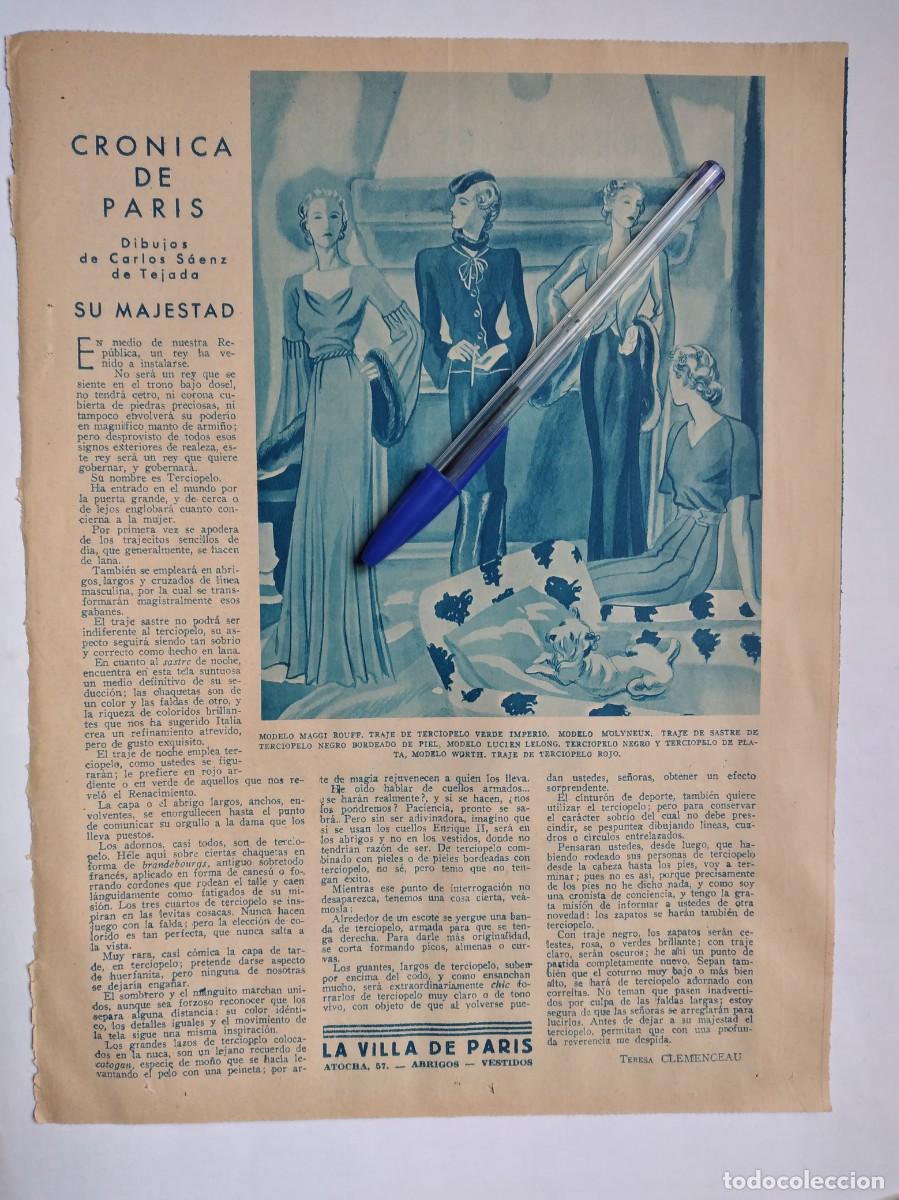 Otros art&iacute;culos de coleccionismo en papel: CARLOS SAENZ DE TEJADA DIBUJOS TERCIOPELO MODELO MAGGI ROUFF MOLYNEUX LUCIEN LELONG WORTH A&Ntilde;O 1935