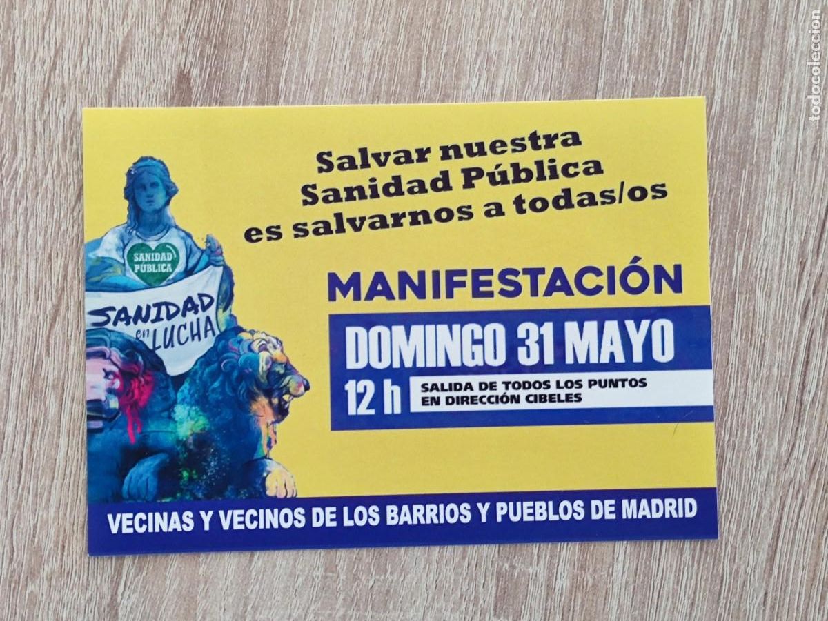 Collectionnisme Papier divers: PEGATINA ADHESIVO - SANIDAD EN LUCHA - MADRID CIBELES