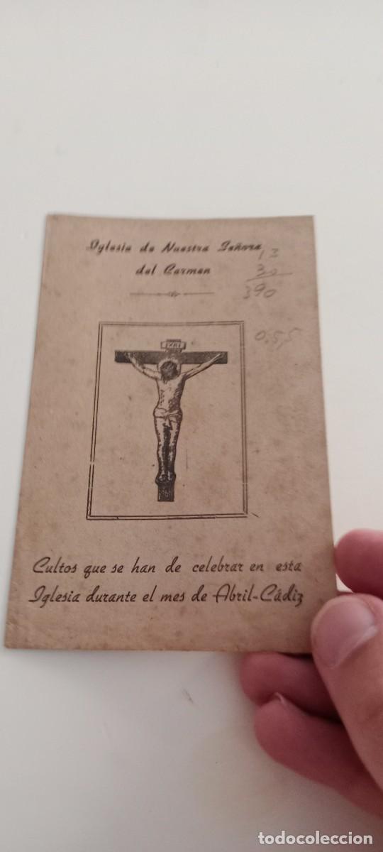 Otros art&iacute;culos de coleccionismo en papel: CULTOS IGLESIA DEL CARMEN EL DE FOTO C-VA3