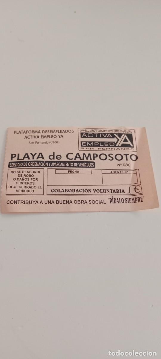 Otros art&iacute;culos de coleccionismo en papel: TICKET APARCAMIENTO LA DE FOTO C-VA3