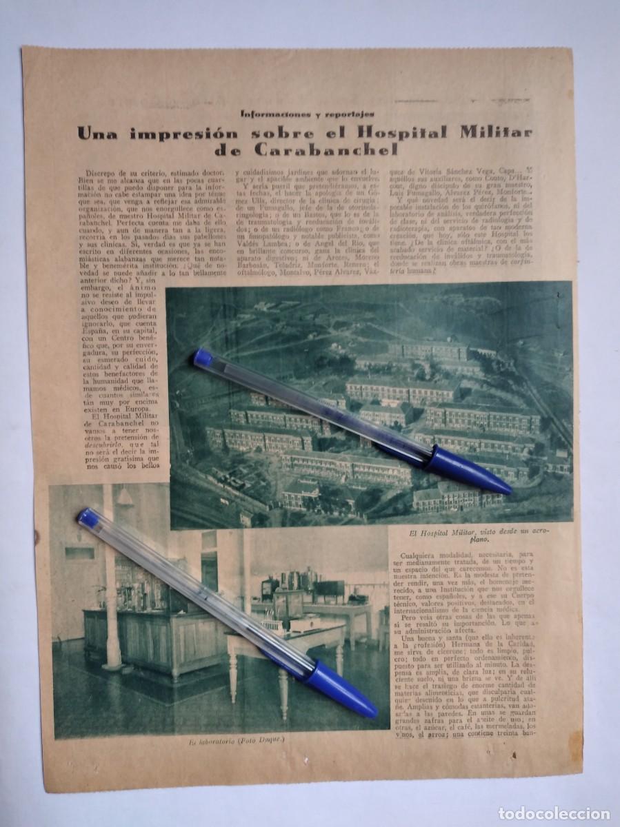 Otros art&iacute;culos de coleccionismo en papel: MADRID HOSPITAL MILITAR DE CARABANCHEL VISTA A&Eacute;REA ENTRADA SALA DE AN&Aacute;LISIS QUIR&Oacute;FANO REPORTAJE 1935