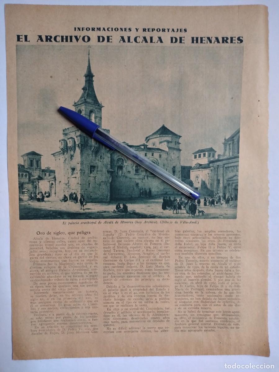 Otros art&iacute;culos de coleccionismo en papel: EL ARCHIVO DE ALCAL&Aacute; DE HENARES FACHADA PRINCIPAL ESCALERA REPORTAJE DOS P&Aacute;GINAS PRENSA A&Ntilde;O 1935