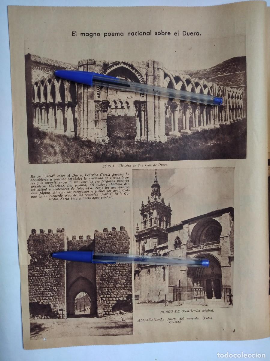 Otros art&iacute;culos de coleccionismo en papel: SORIA CLAUSTRO SAN JUAN DE DUERO ALMAZAN PUERTA DEL MERCADO BURGO DE OSMA CATEDRAL HOJA PRENSA 1935