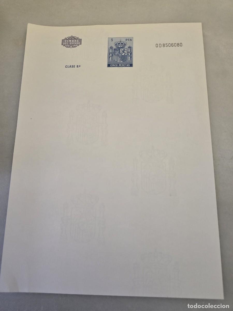 Otros art&iacute;culos de coleccionismo en papel: Papel Timbrado Clase 8 - 57 Folios