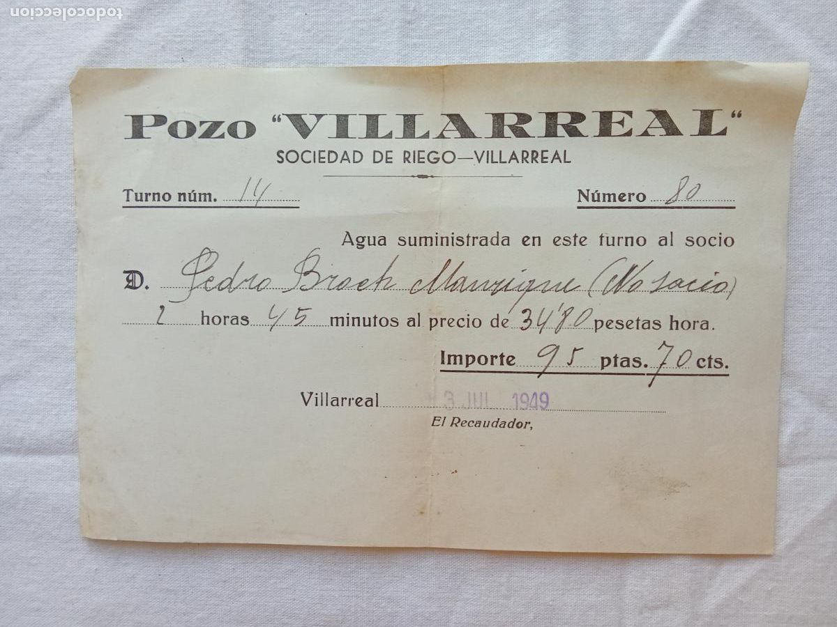 Otros art&iacute;culos de coleccionismo en papel: Castell&oacute;n, Sociedad de riego Villarreal 3 de Julio 1949 N-doc N-1