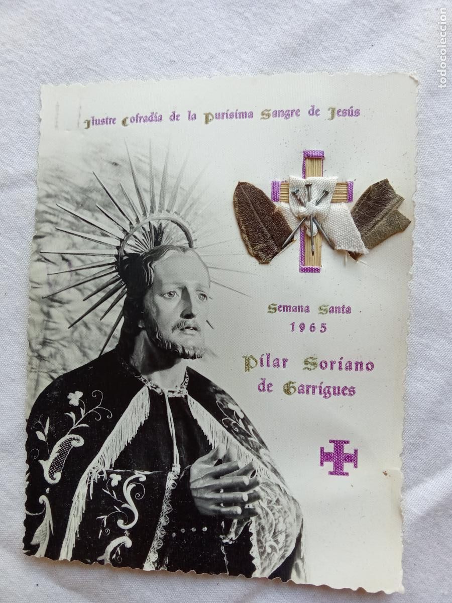 Otros art&iacute;culos de coleccionismo en papel: Castell&oacute;n, Ilustre cofradia de la Pur&iacute;sima Sangre de Jes&uacute;s 1965. Pilar Soriano de Carr&iacute;gues N-doc 7