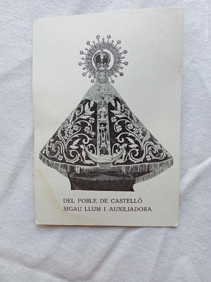 Otros art&iacute;culos de coleccionismo en papel: Castell&oacute;n Calvario de Ntra. Se&ntilde;ora de Lled&oacute; Mayo 1967 N-doc 20