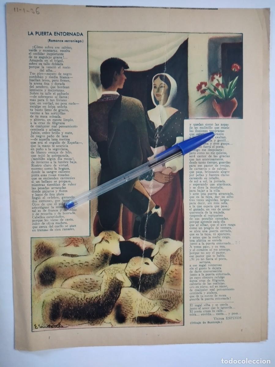 Otros art&iacute;culos de coleccionismo en papel: VICTOR ESPINOS ROMANCE SERRANIEGO LA PUERTA ENTORNADA DIBUJO DE SANTONJA HOJA PRENSA A&Ntilde;O 1936
