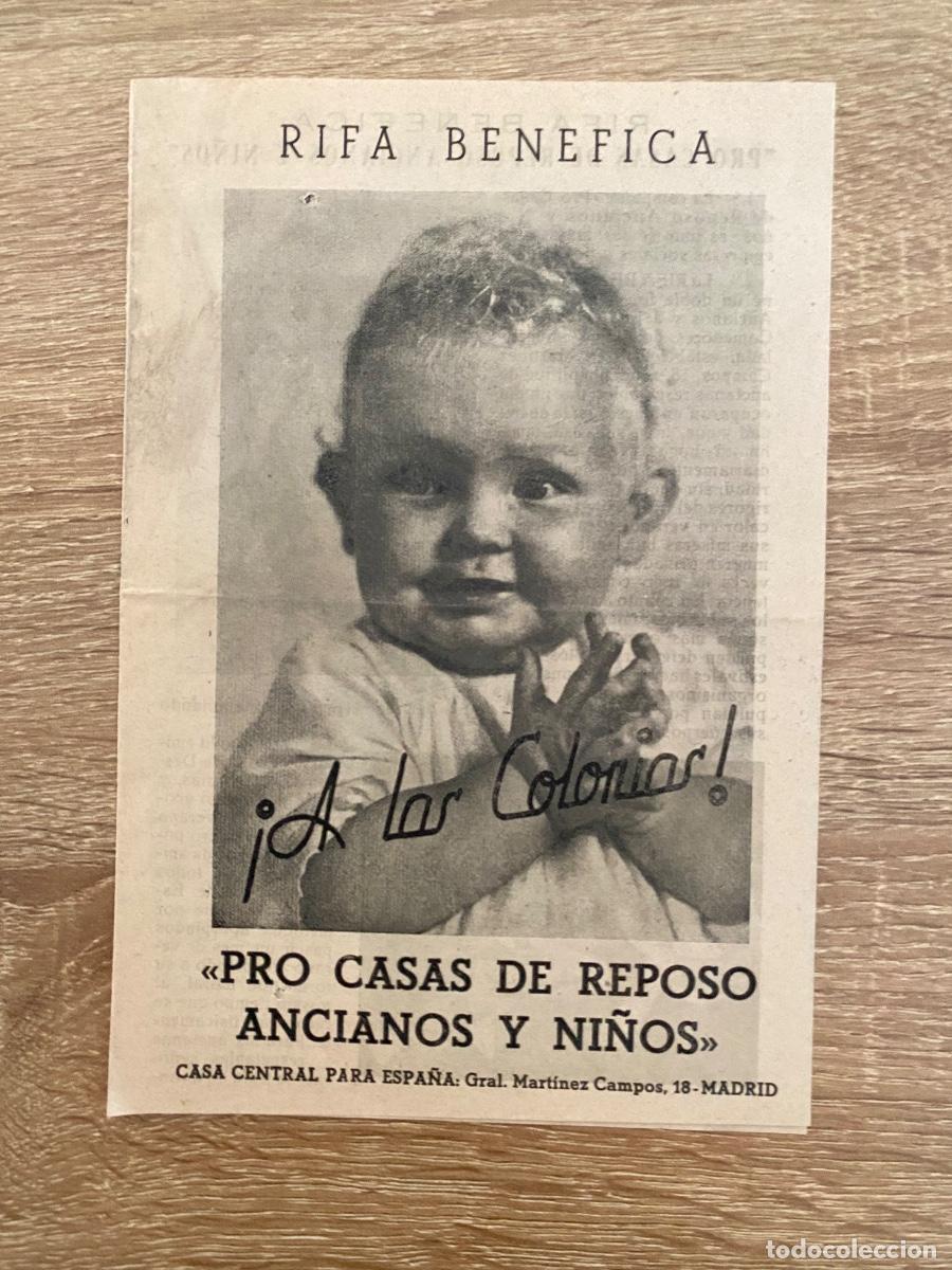 Otros art&iacute;culos de coleccionismo en papel: ANTIGUO D&Iacute;PTICO PUBLICIDAD RIFA BENEFICA PRO CASA DE REPOSO ANCIANOS NI&Ntilde;OS