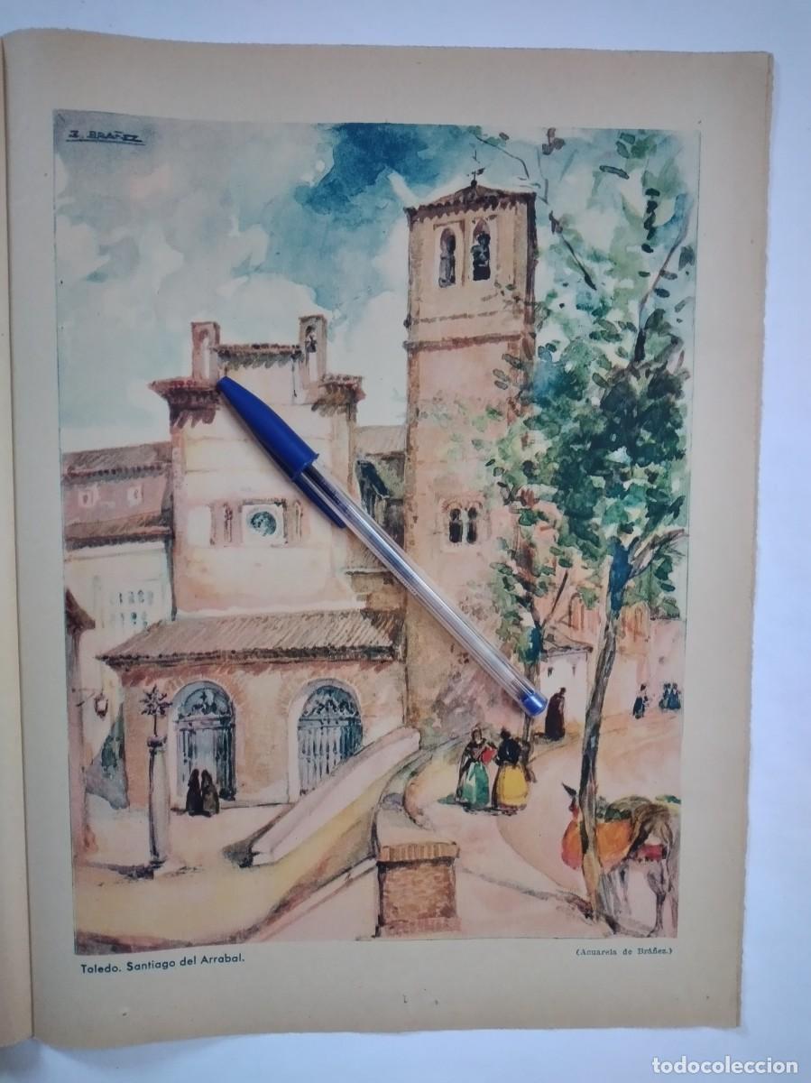 Otros art&iacute;culos de coleccionismo en papel: TOLEDO SANTIAGO DEL ARRABAL DIBUJO ACUARELA DE BR&Aacute;&Ntilde;EZ HOJA PRENSA A&Ntilde;O 1936