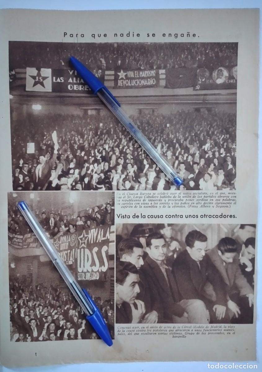 Otros art&iacute;culos de coleccionismo en papel: CINEMA EUROPA MITIN ELECCIONES PARTIDO SOCIALISTA FRANCISCO LARGO CABALLERO CARTELES VIVA URSS 1936