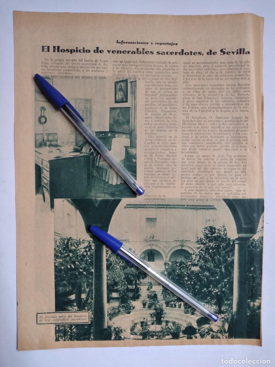 Otros art&iacute;culos de coleccionismo en papel: SEVILLA EL HOSPICIO DE VENERABLES SACERDOTESPATIO INTERIOR DE LA IGLESIA REPORTAJE DOS P&Aacute;GINAS 1935