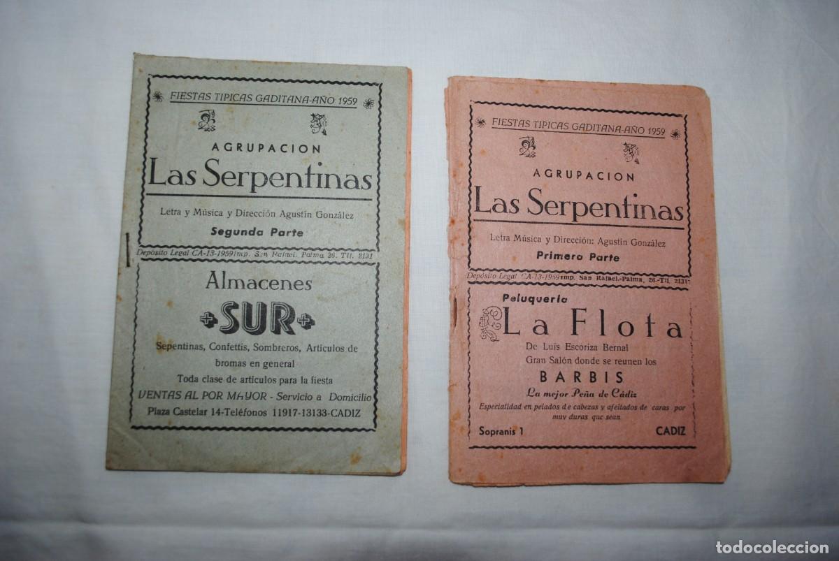 Otros art&iacute;culos de coleccionismo en papel: CARNAVAL DE CADIZ , LAS SERPENTINAS , 1959