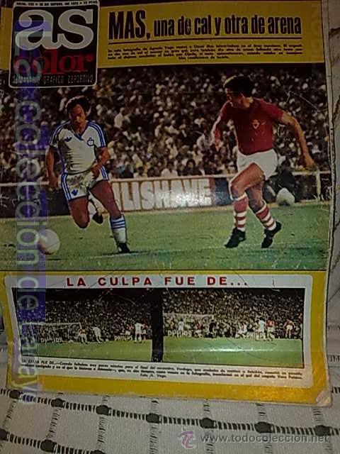Coleccionismo deportivo: AS COLOR 18-9-73 - Foto 1