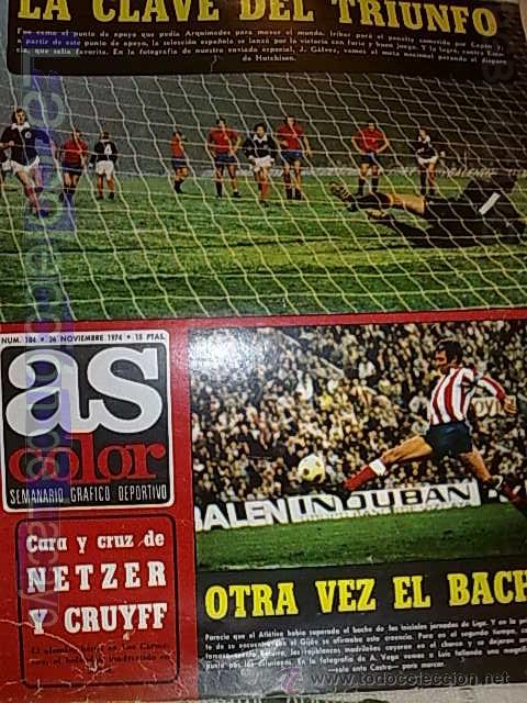 Coleccionismo deportivo: AS COLOR 26-11-74 - Foto 1
