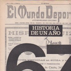 Coleccionismo deportivo: PERIODICO DEPORTIVO MUNDO DEPORTIVO HISTORIA DE UN AÑO 1967
