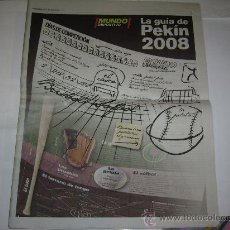 Collezionismo sportivo: SUPLEMENTO DE EL MUNDO DEPORTIVO GUIA DE LOS JUEGOS PEKIN 2008