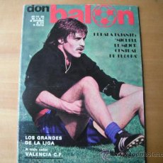 Coleccionismo deportivo: REVISTA DON BALON Nº 205 . LOS GRANDES DE LA LIGA VALENCIA C.F.. DEL 11 AL 17.9.1979. Lote 36307638