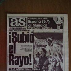 Coleccionismo deportivo: ANTIGUO AS 26 DE JUNIO DE 1989 SUBIO EL RAYO